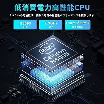 X105【特価】15.6HD/Celeron/8GB/SSD256GB/DVD Amazon.co.jp: ESBOOK ノートパソコン 15.6型 2.5K金属筐体